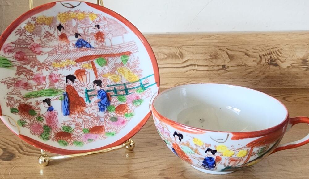 Geisha Girls Porcelain Tea Cup & Saucer Made In Japan 2 Pieces See Pictures F
